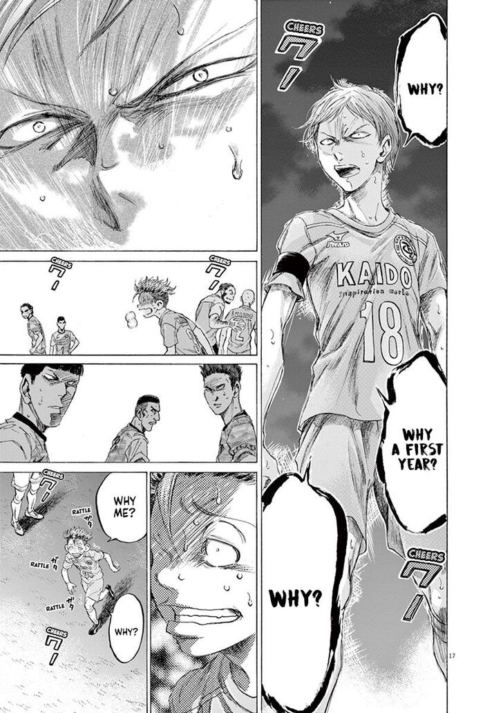 Ao Ashi, Chapter 165 image 17